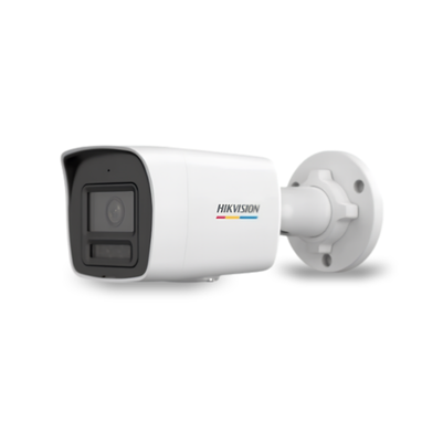 HİKVİSİON IP KAMERA 2MP COLORVU, SESLİ VE GECE GÖRÜŞLÜ GÜVENLİK KAMERASI