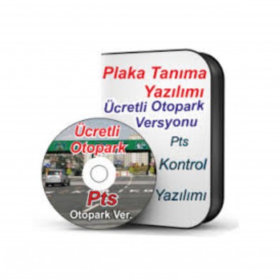 PLAKA TANIMA SİSTEMİ “ÜCRETLİ OTOPARK” 4 KAMERALI