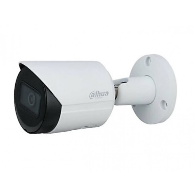 Dahua IPC-HFW1230S-0360B-S5 2MP 3.6mm IP Bullet Kamera