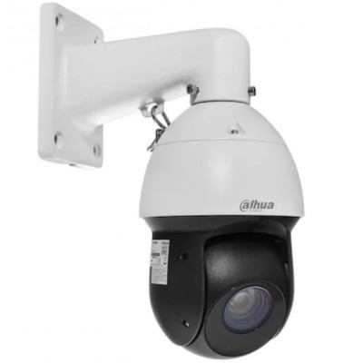 Dahua SD49225-HC-LA 25X Optik Zoom HDCVI AHD PTZ KAMERA