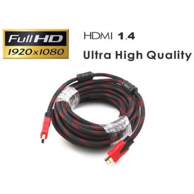 Hdmi Kablo 15 Metre Hdmı Tv Altın Uçlu FullHD