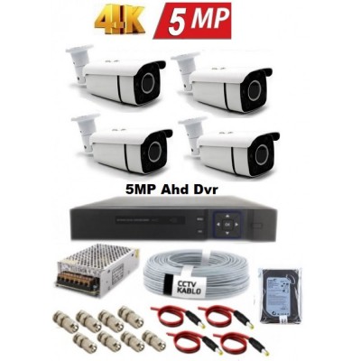 5MP 4 Kameralı 4K Büyük Kasa AHD Güvenlik Kamera Seti