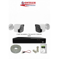 2 Kameralı AHD 5 MP Güvenlik Kamera Seti CENOVA DAYZİP