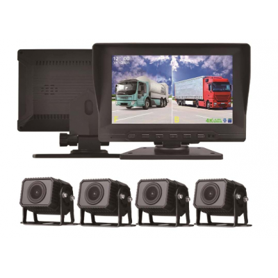 ON-9044 7İNÇ 4 KAMERALI AHD KAYITLI SET