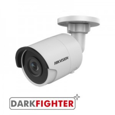 HAIKON DS-2CD2025FWD-I 2MP 4MM DARK FIGHTER IP KAMERA