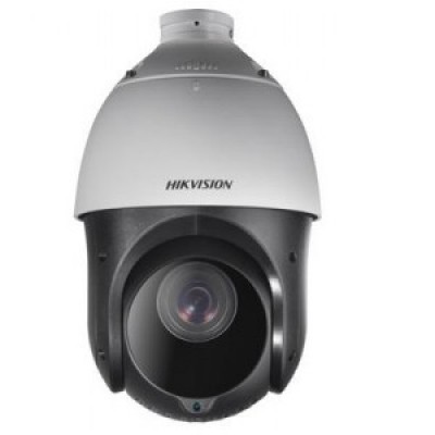 Haikon DS-2DE4215IW-DE 2MP Dış Ortam IR PTZ Kamera 15X zoom