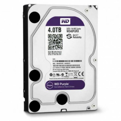 WD PURPLE 3.5" 4 TB SATA 3 7200 RPM HARDDİSK